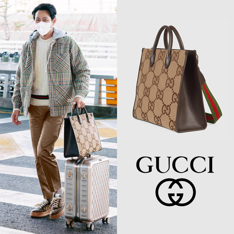 [Gucci] ���� ���� GG �������� ��Ʈ�� / 678839 UKMDG 2570