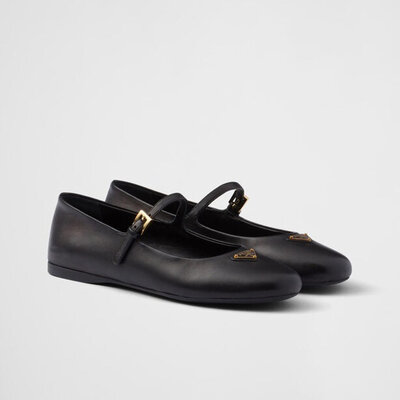 [PRADA] ����� ���� ���� �߷����� ���� 1F793N-038-F0002