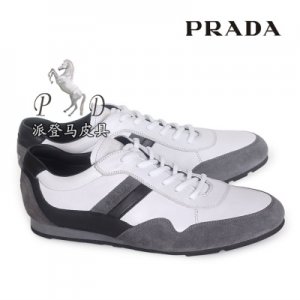 Prada 4E2194-1 white