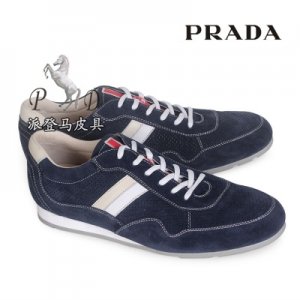 Prada 4E2335-1 blue