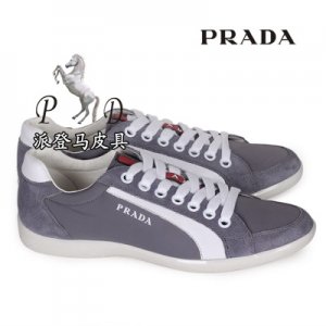 Prada 4E2338-7 gray