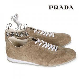 Prada 4E2365-1xin 