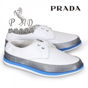 Prada 2357-2 white