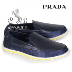 Prada 2363-2 blue 