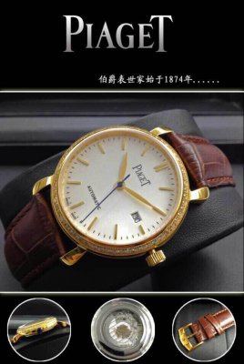 PIAGET (custom�� ������ Swiss eta Automatic Movment,Sapphire Glass,Italy Leather Band)