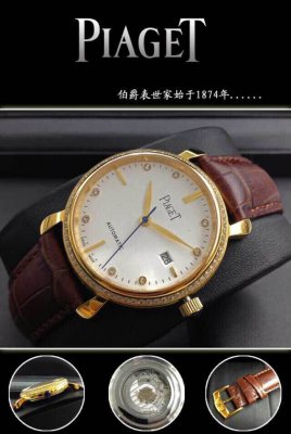 PIAGET (custom�� ������ Swiss eta Automatic Movment,Sapphire Glass,Italy Leather Band)