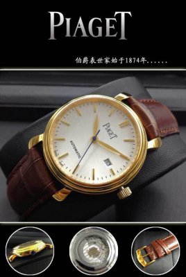 PIAGET (custom�� ������ Swiss eta Automatic Movment,Sapphire Glass,Italy Leather Band)