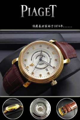 PIAGET (custom�� ������ Swiss eta Automatic Movment,Sapphire Glass,Italy Leather Band)