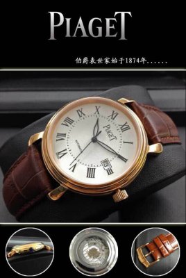 PIAGET (custom�� ������ Swiss eta Automatic Movment,Sapphire Glass,Italy Leather Band)