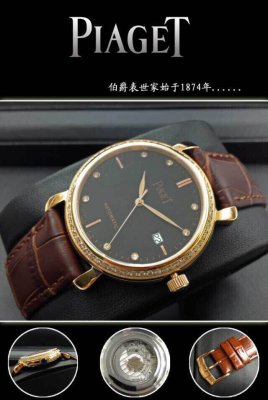 PIAGET (custom�� ������ Swiss eta Automatic Movment,Sapphire Glass,Italy Leather Band)