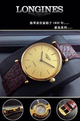 LONGINES (custom�� ������ Swiss eta Automatic Movment,Sapphire Glass,Italy Leather Band)