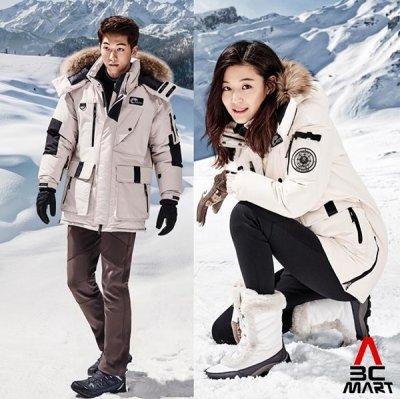 [Nepa] ���� �˶�ī �ٿ� ��Ŷ (��������)