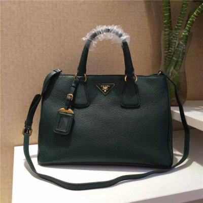 [Prada] ����� ����� BN2579