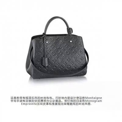 [Louis vuitton] ���̺��� ����� 50665
