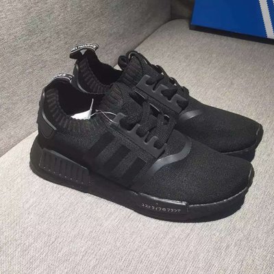 [Adidas] �Ƶ�ٽ� NMD �ν�Ʈ �ú���