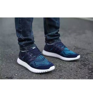 [Adidas ]  Ultra Boost Sneakers 160426-3