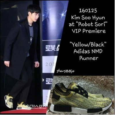 [Adidas] �Ƶ�ٽ� NMD �ν�Ʈ ���ο� - ����� ������ǰ 