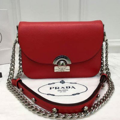 [Prada] ����� Arcade bag P215