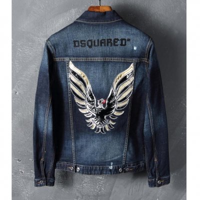[Dsquared2] ������� ���� X0609-001 ����