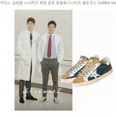 [Golden Goose] ��籸�� ���۽�Ÿ ����Ŀ�� -�跡�� ������ ������ǰ