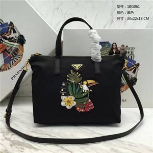 [Prada] Shoulder Bag 1BG061
