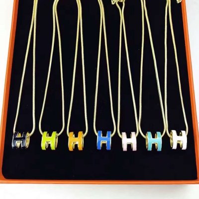[Hermes] �����޽� ���Ʈ �ΰ� ����� -1566655