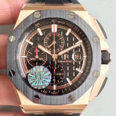 [Audemars Piguet] ������ ���� �����ƽ ��ġ -AP26400SO