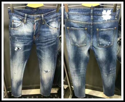 [Dsquared2] Men's Jeans Pants 1711