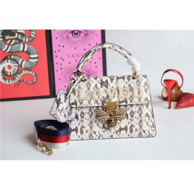 [Gucci ] Queen Margaret Shoulder Bag 476541