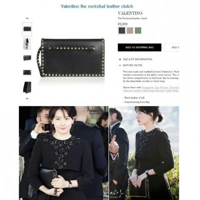 [Valentino] �߷�Ƽ�� Ŭ��ġ �� 150508-5