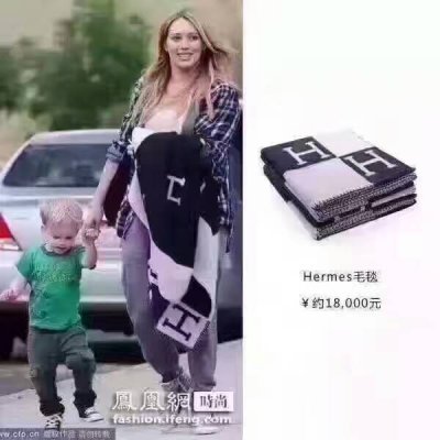 [Hermes] �����޽� Blanket 17072230