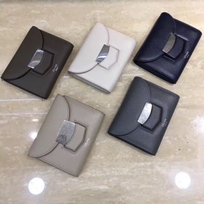 [Celine] ������ Ʈ���� ������