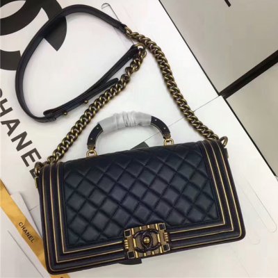 [Chanel] Chian Bag 91881 