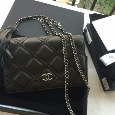 [Chanel] Chian Bag 7077