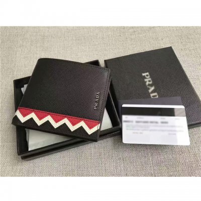 [Prada] Wallet 2M0513 -1