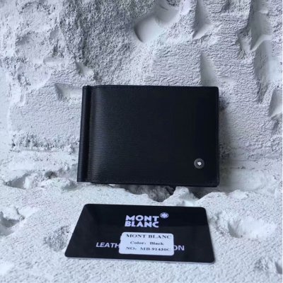[Mont Blanc] Money Clip 171816-7