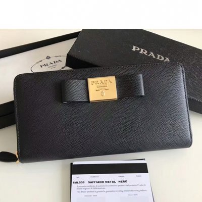 [Prada] ����� ���� 1ML506