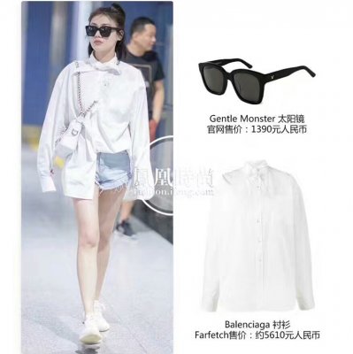[Balenciaga] �߷��þư� ����콺 ���� ��Ʈ 171005-30