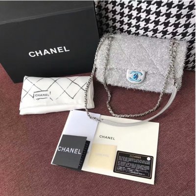 [Chanel] Flap Bag 8665 
