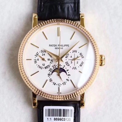 [Patek Philippe] �����ʸ� Į��Ʈ���