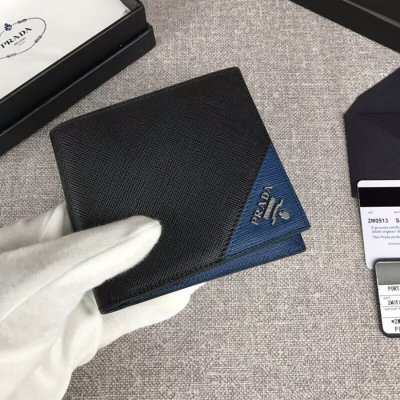 [Prada] ����� ������ 2M0513