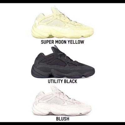 [Adias] �Ƶ�ٽ� ���� �ν�Ʈ 500 / Yeezy Boost 500