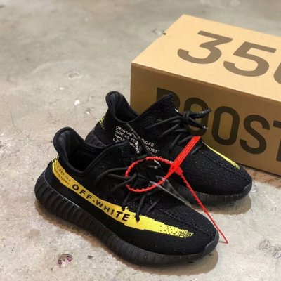 [Adidas] �Ƶ�ٽ� * ����ȭ��Ʈ ���� �ν�Ʈ 350V2