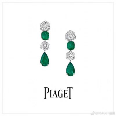 [PIAGET] �Ǿ��� ��� �ǹ� �̾ 18100832