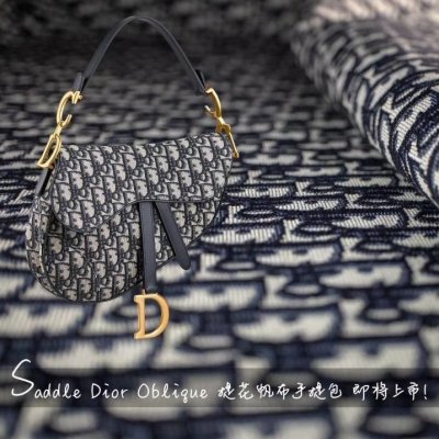 [Dior] ��� ���� �к긯 ����� - Ư��������