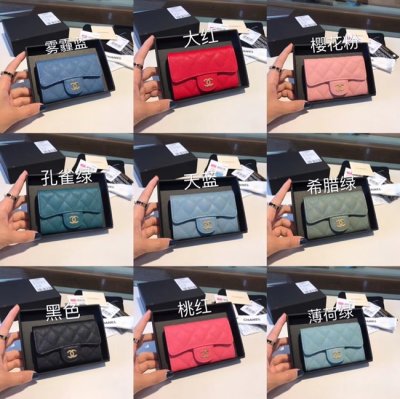 [Chanel] ���� ĳ��� �̴����� A31503