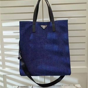 [Prada] Shopper Bag 2641 