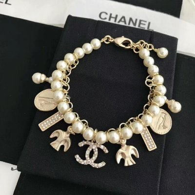 [Chanel] ���� ��� ���Ʈ ���� 19072631