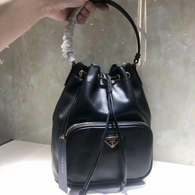 [Prada] ����� ���� ��Ŷ�� 1BH038