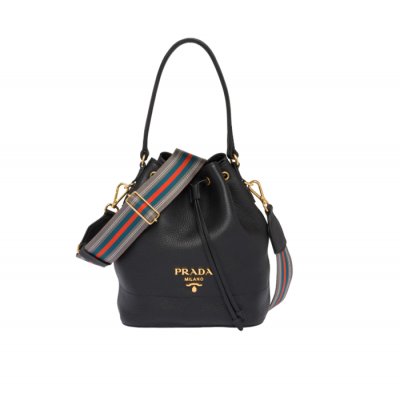 [Prada] ����� ���� ��Ŷ ��Ʈ ����� 1BE018